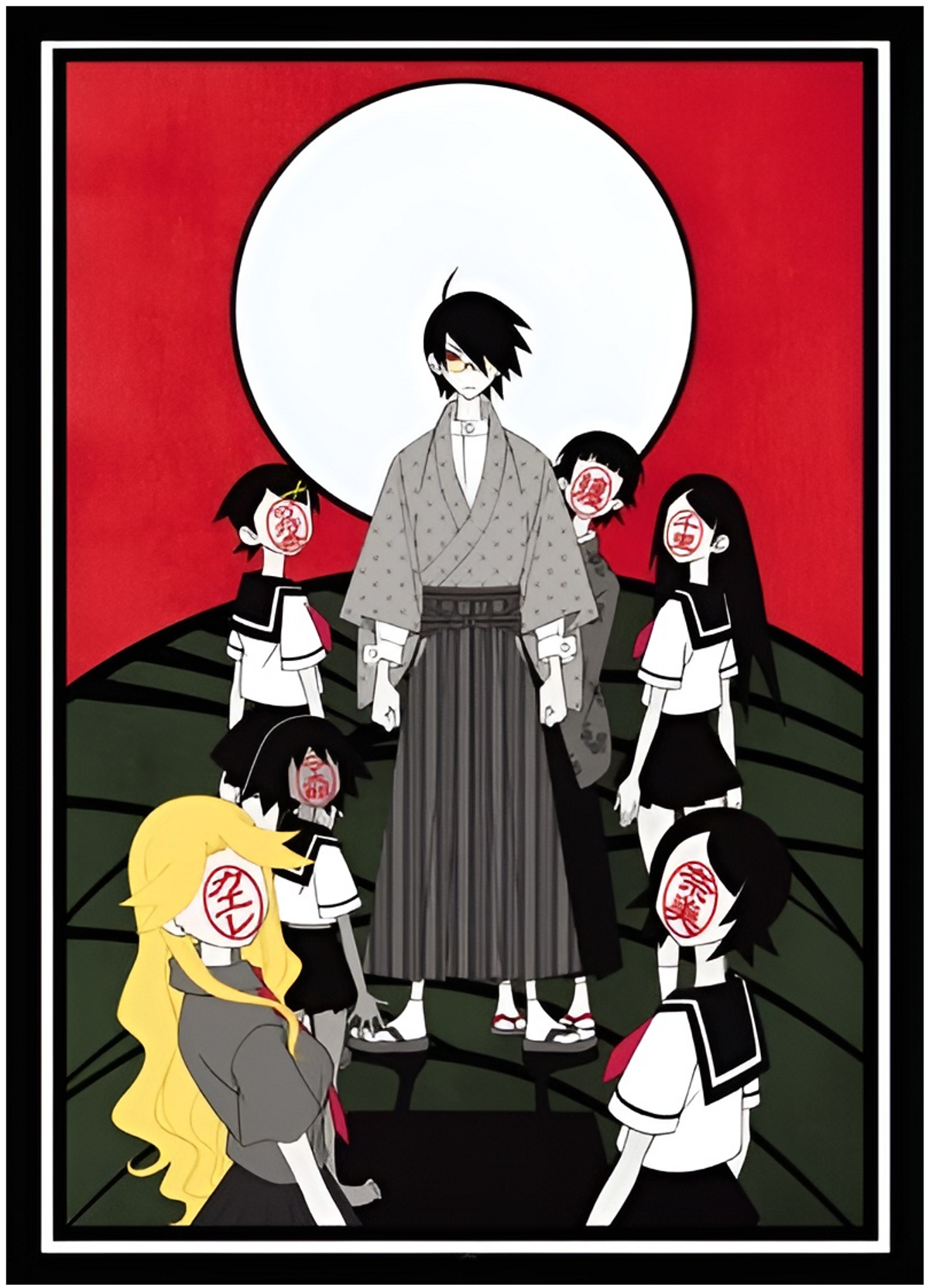 Sayonara, Zetsubou-Sensei (Manga) - TV Tropes