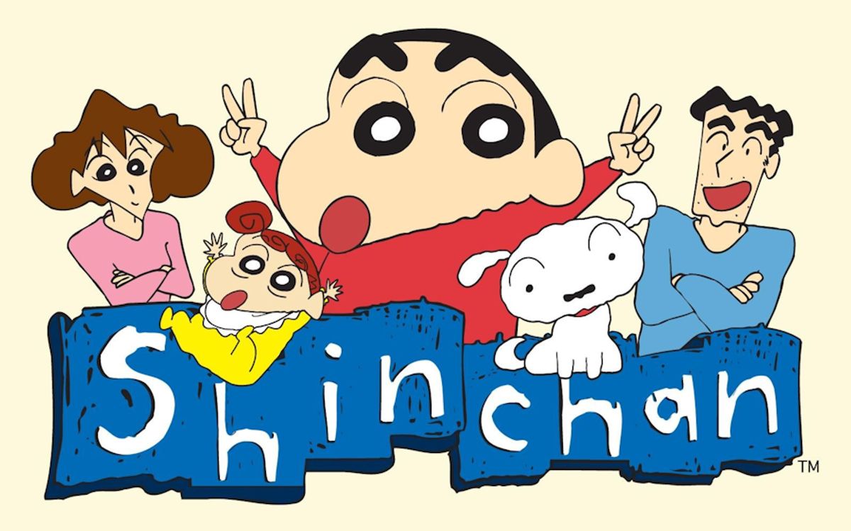 Crayon Shin Chan Adventure In Henderland 1996