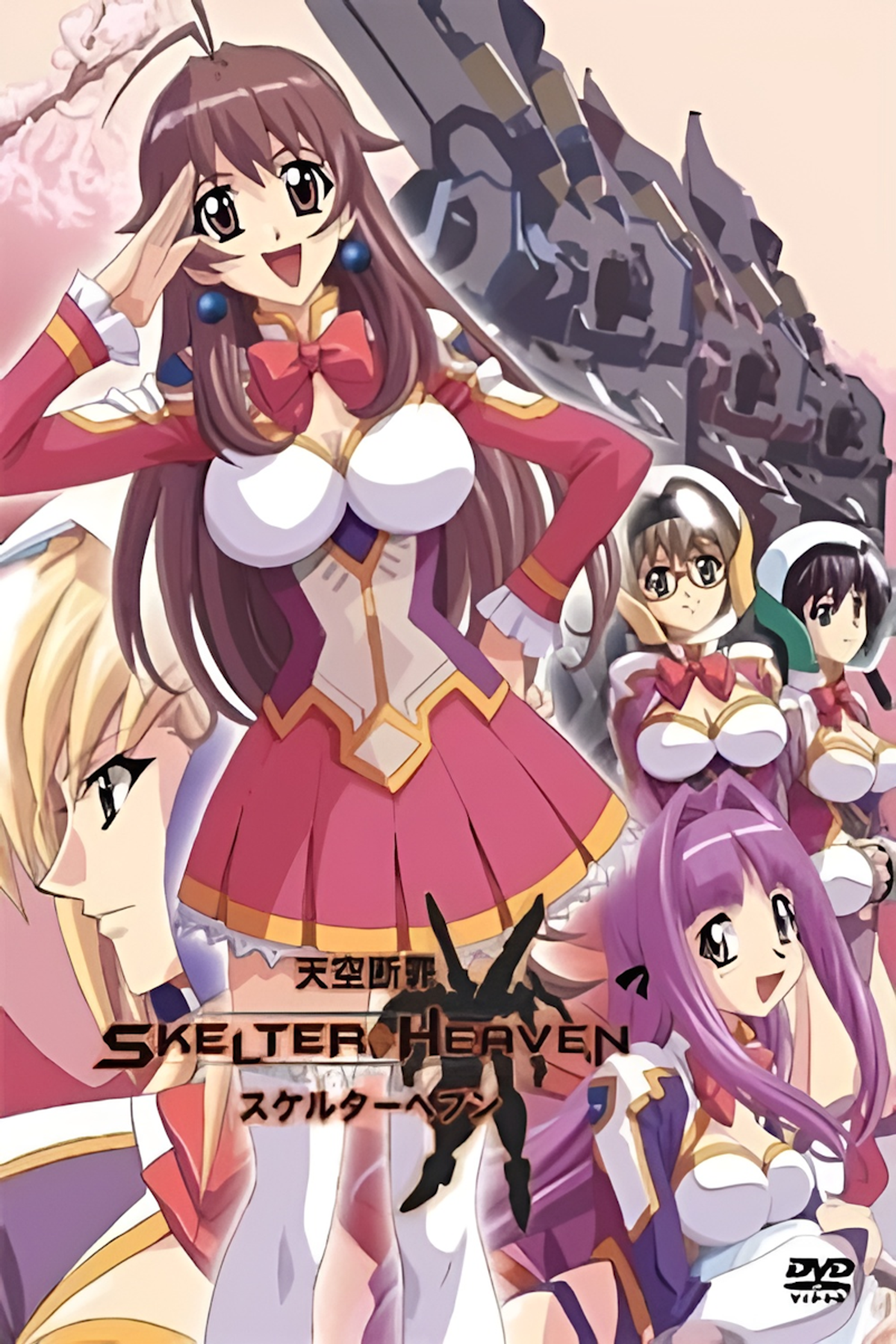 Tenkuu Danzai Skelter+Heaven (Anime) - TV Tropes