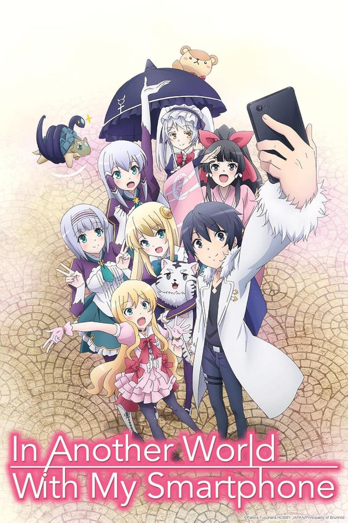 In Another World with My Smartphone (Literature) - TV Tropes