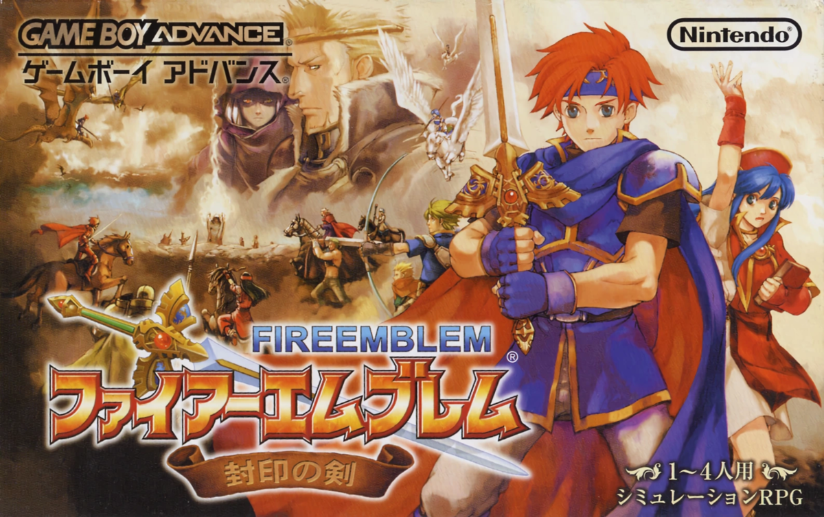 Fire Emblem: The Binding Blade (Video Game) - TV Tropes