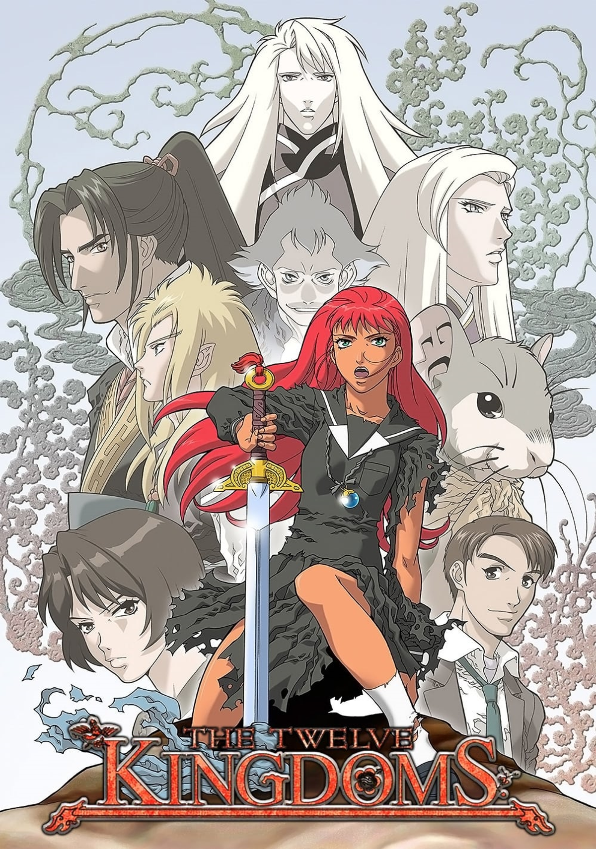 The Twelve Kingdoms (Literature) - TV Tropes