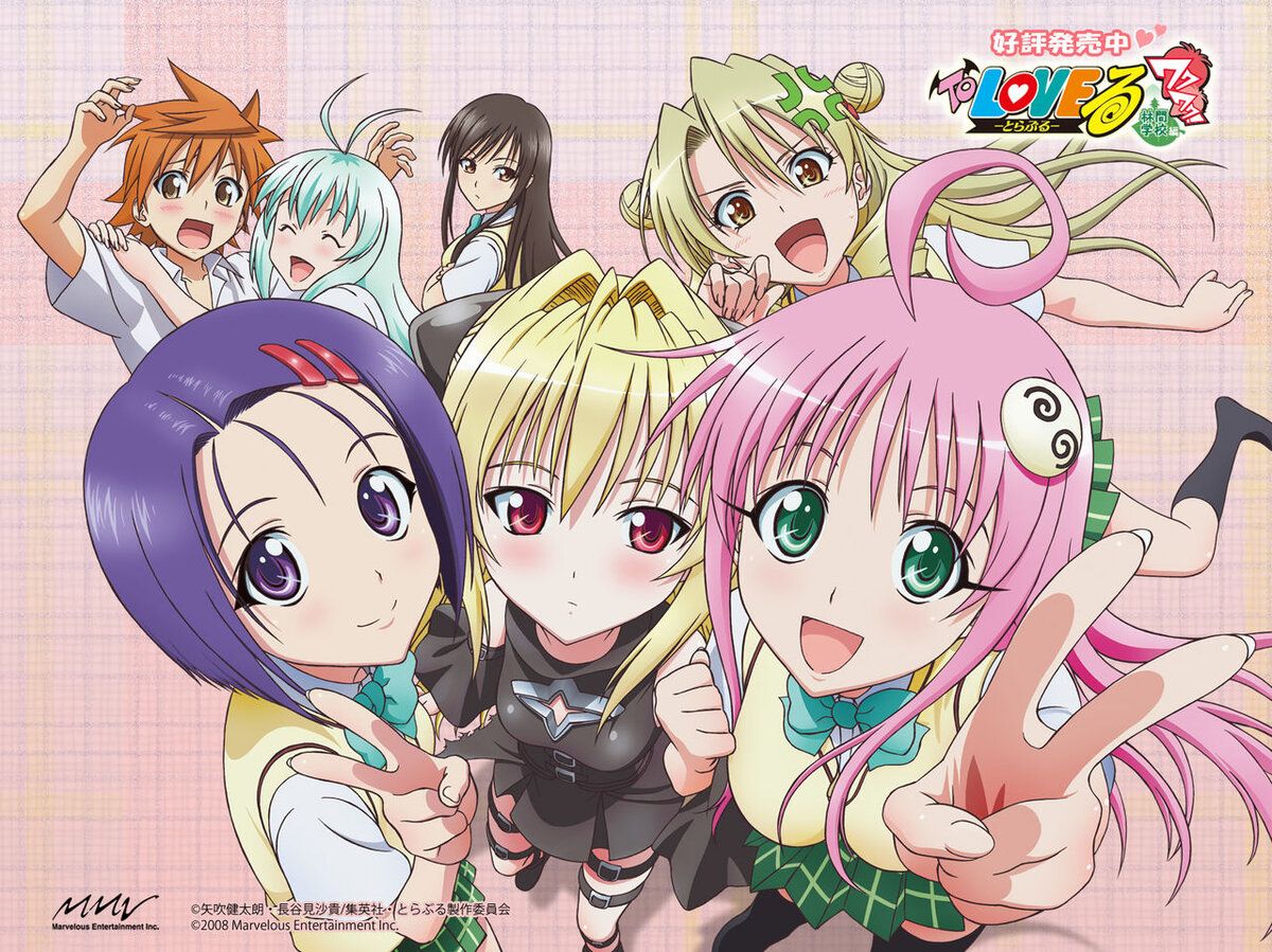To Love Ru (Manga) - TV Tropes
