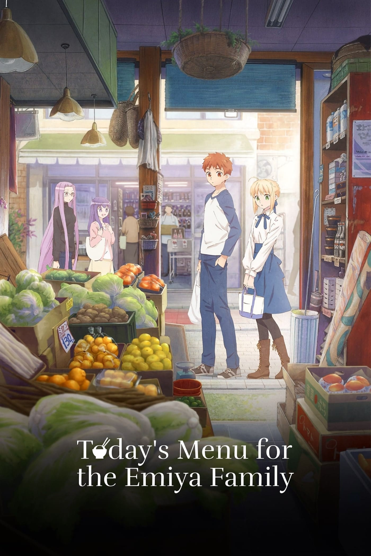 Today&apos;s Menu for the Emiya Family (Emiya-san Chi no <b>Kyou</b> <b>no</b> Gohan) is ...