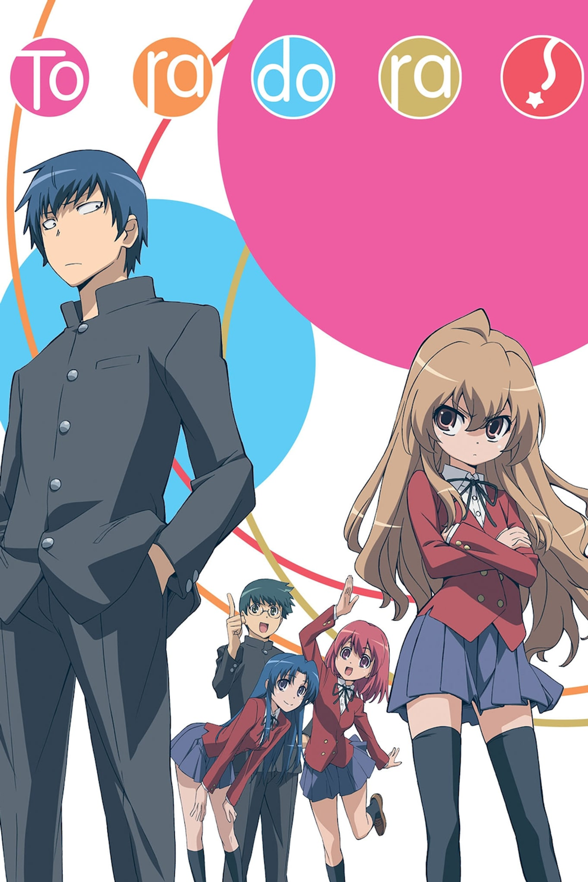 Toradora! (Literature) - TV Tropes