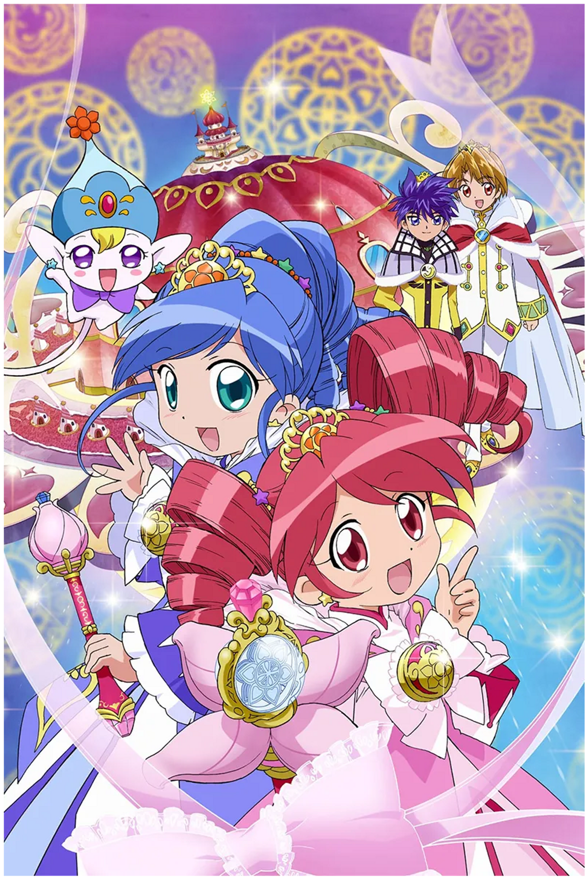 Twin Princess of Wonder Planet (Anime) - TV Tropes