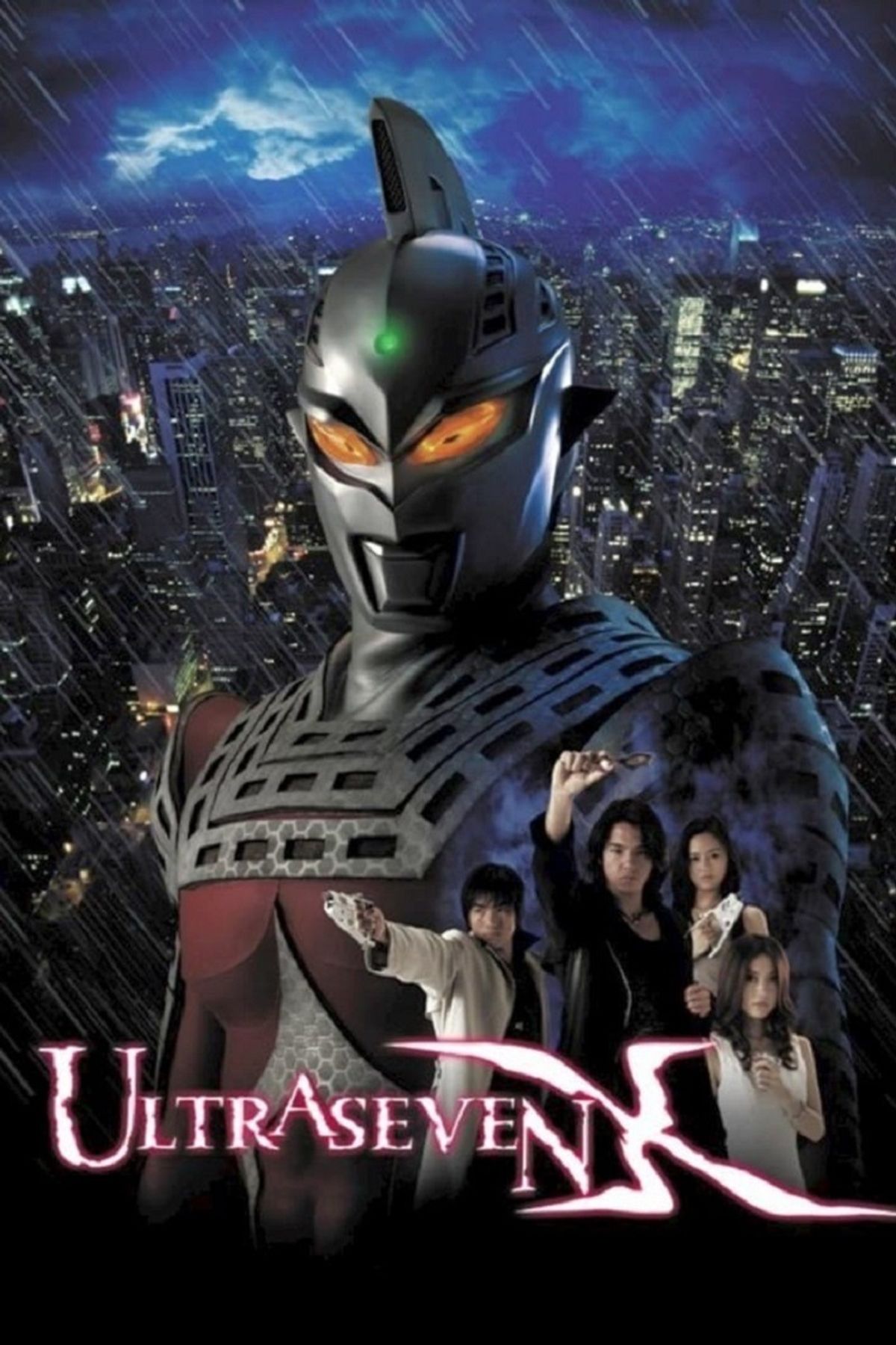 Ultraseven X (Series) - TV Tropes