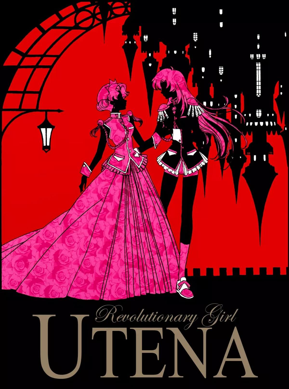 Revolutionary Girl Utena (Anime) - TV Tropes