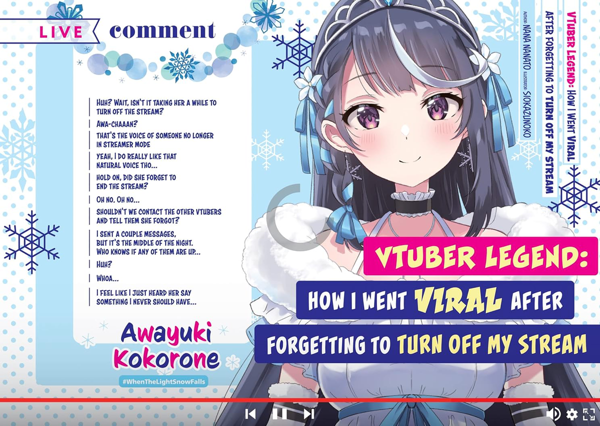 Vtuber Legend How I Went Viral After Forgetting To Turn Off My Stream Literature Tv Tropes 9217