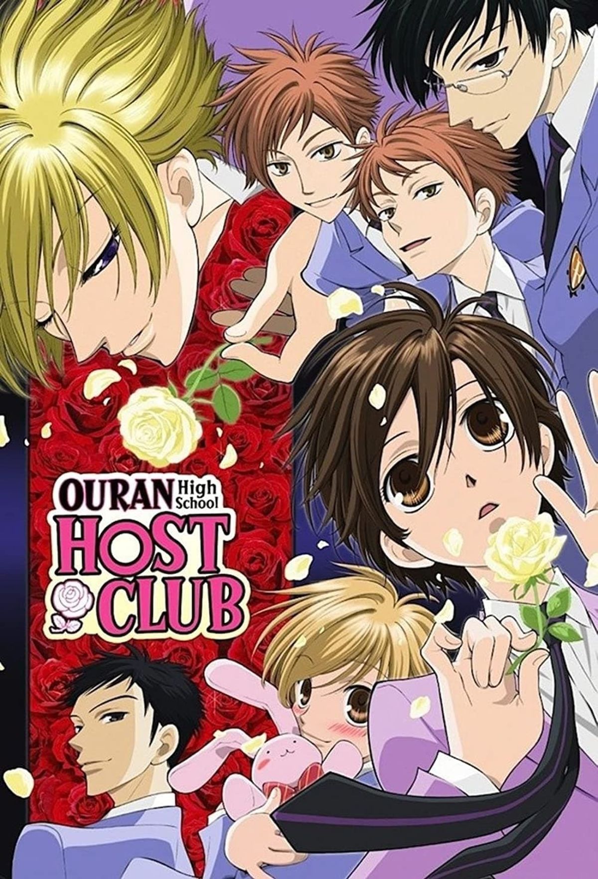 Ouran store High School Host Club Manga Lot