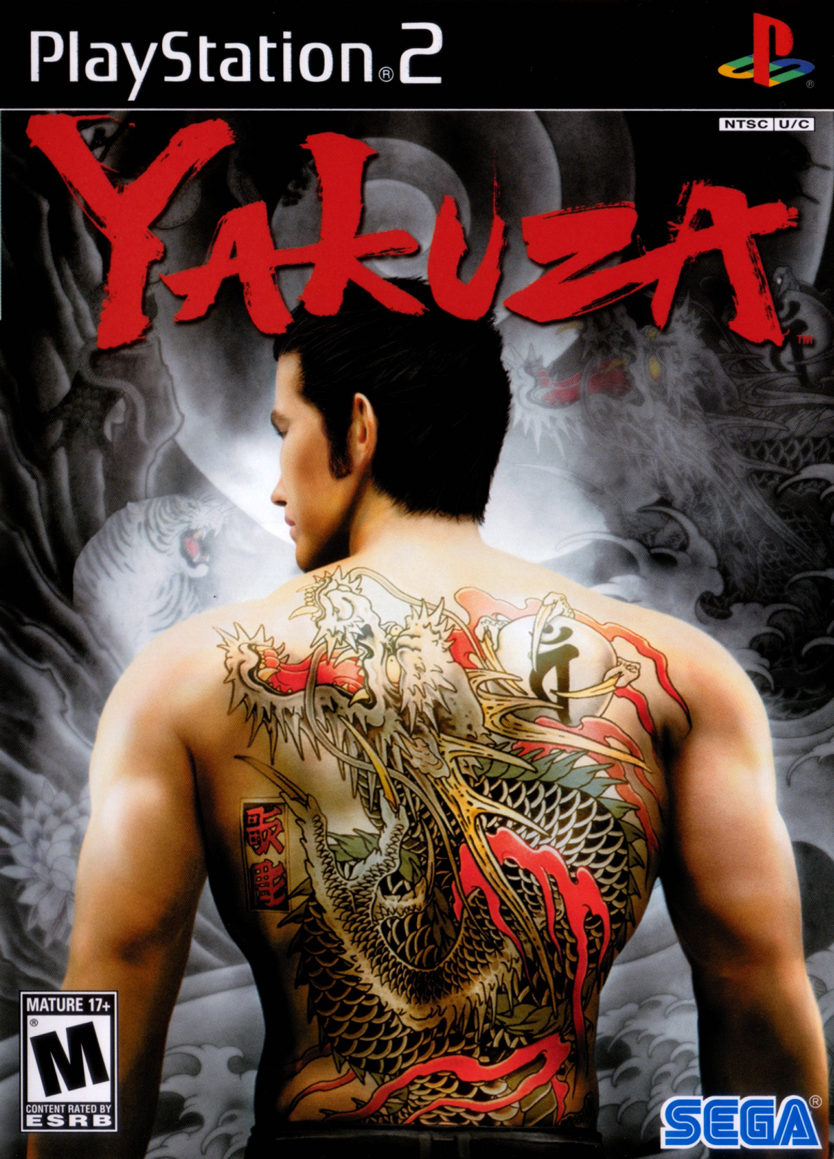 Yakuza (Video Game)