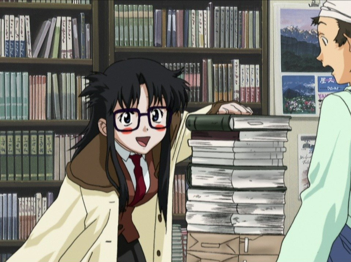 Cute Bookworm - TV Tropes