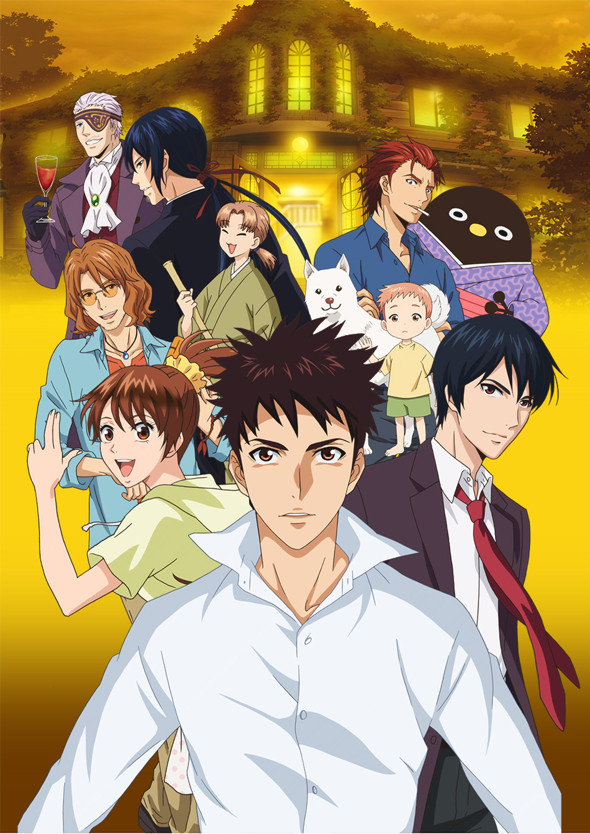 Elegant Yokai Apartment Life (Literature) - TV Tropes