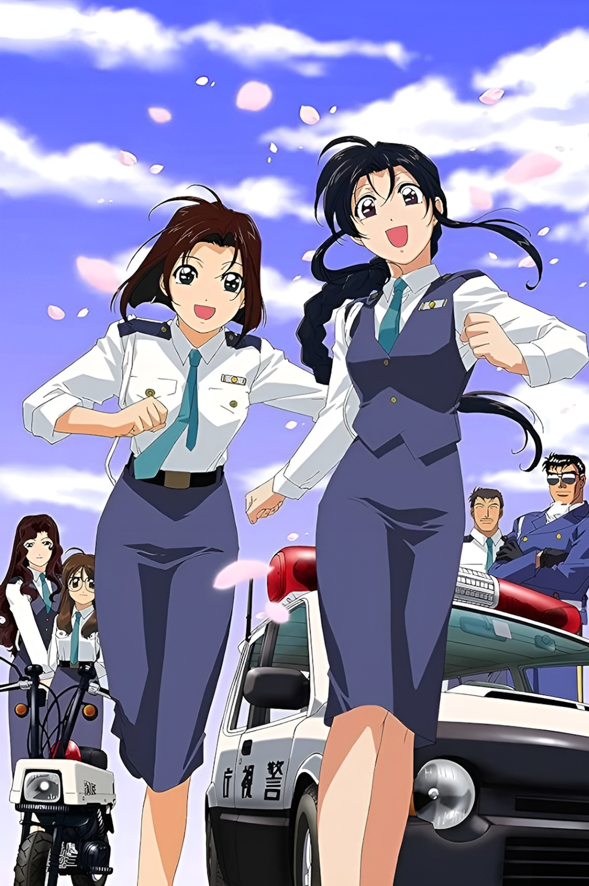 You're Under Arrest! (Manga) - TV Tropes