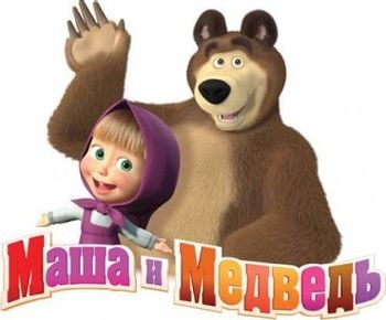 Masha and the Bear (Animation) - TV Tropes