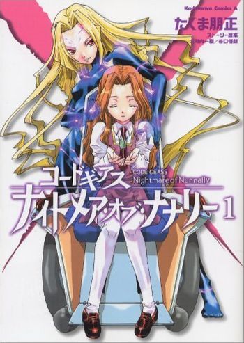 Code Geass Nightmare Of Nunnally Manga Tv Tropes