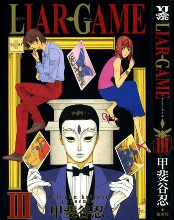 Liar Game Manga Tv Tropes