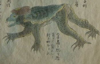 Japanese Mythology / Myth - TV Tropes