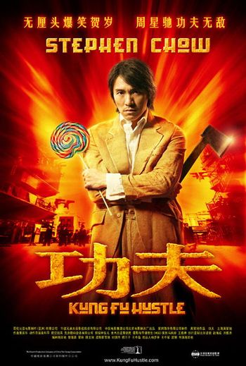 Kung Fu Hustle (Film) - TV Tropes