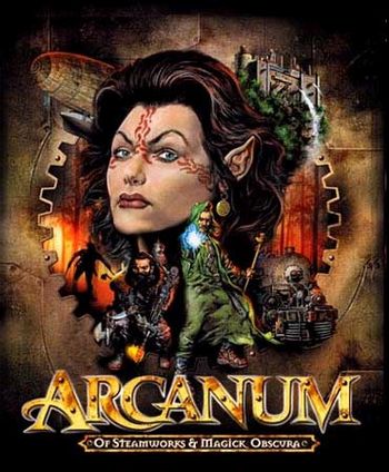 Arcanum пропадает курсор