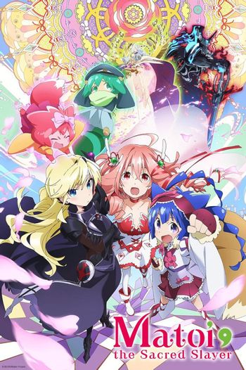 Anime & Manga / Heroic Sacrifice - TV Tropes