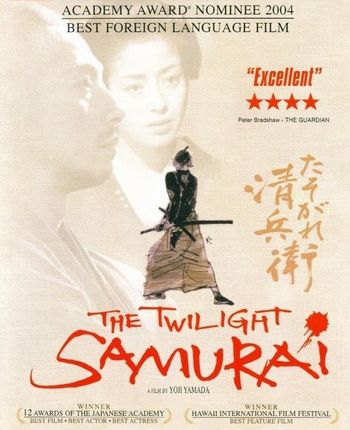 The Twilight Samurai (Film) - TV Tropes