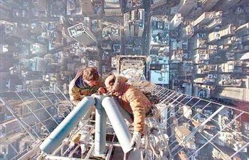 https://mediaproxy.tvtropes.org/width/350/https://static.tvtropes.org/pmwiki/pub/images/vertigo-photography-6.jpg
