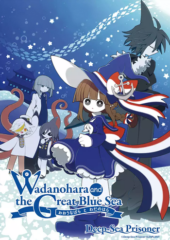 Wadanohara Cosplay Wadanohara And The Great Blue Sea Japanese Anime Cosplay  Blue Sailor Uniforms Full Set Costumes | Fruugo NO